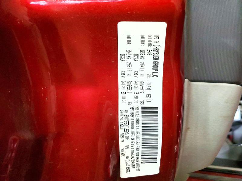 60770576 :رقم المزاد ، 3A4GY5F97AT132245 vin ، 2010 Chrysler Pt Cruiser مزاد بيع