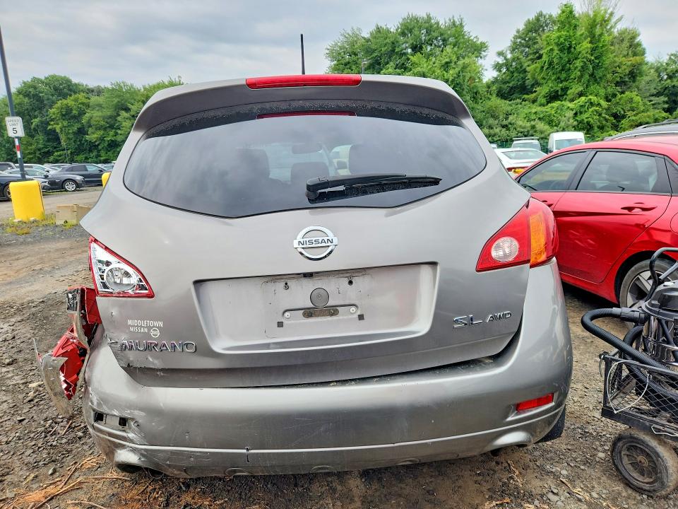 Продажа на аукционе авто 2009 Nissan Murano, vin: JN8AZ18W99W208711, номер лота: 61582266