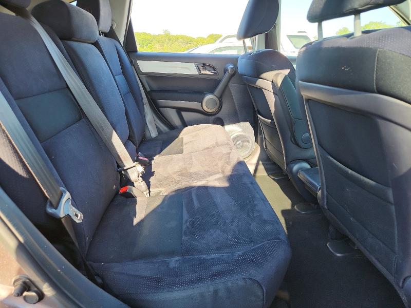 2011 Honda Cr-v მანქანა იყიდება აუქციონზე, vin: 5J6RE4H43BL041953, აუქციონის ნომერი: 61030276