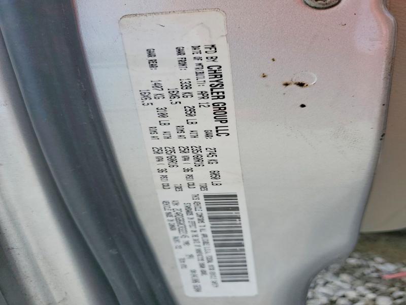 58249166 :رقم المزاد ، 2C4RDGBG0CR322145 vin ، 2012 Dodge Caravan مزاد بيع