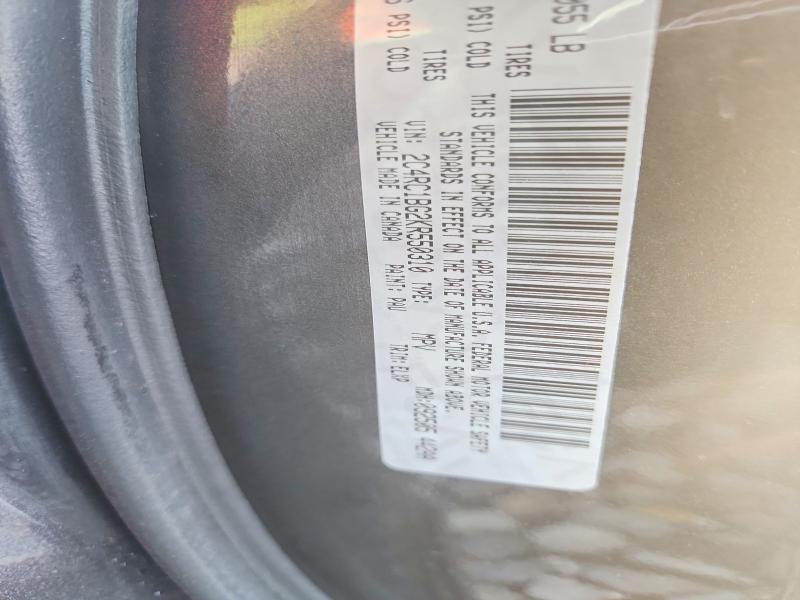 62790846 :رقم المزاد ، 2C4RC1BG2KR550310 vin ، 2019 Chrysler Pacifica مزاد بيع