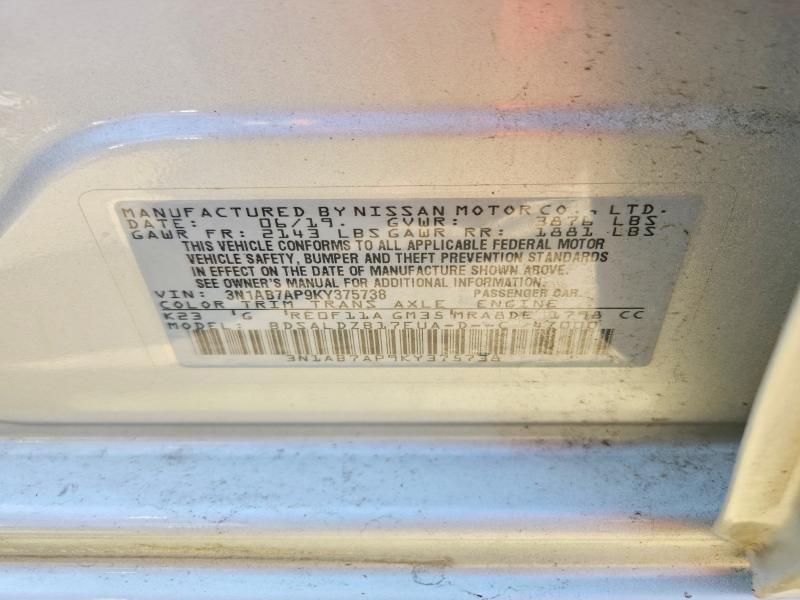 Продаж на аукціоні авто 2019 Nissan Sentra, vin: 3N1AB7AP9KY375738, номер лоту: 59229576