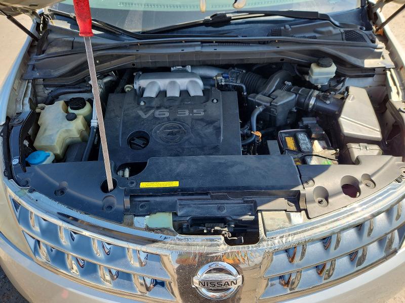 2007 Nissan Murano მანქანა იყიდება აუქციონზე, vin: JN8AZ08W87W604331, აუქციონის ნომერი: 61247576