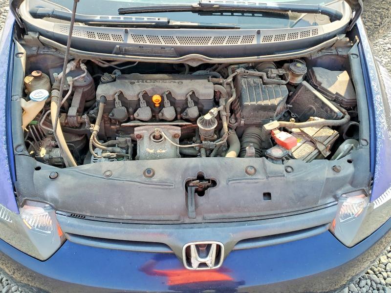 Продаж на аукціоні авто 2007 Honda Civic, vin: 2HGFG12837H501423, номер лоту: 61817586