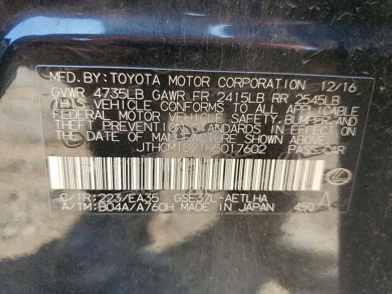 Продажа на аукционе авто 2017 Lexus Is, vin: JTHCM1D21H5017602, номер лота: 61679316