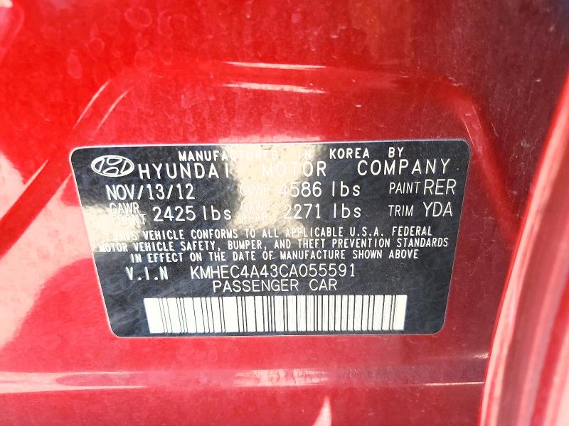 2012 Hyundai Sonata მანქანა იყიდება აუქციონზე, vin: KMHEC4A43CA055591, აუქციონის ნომერი: 61959466
