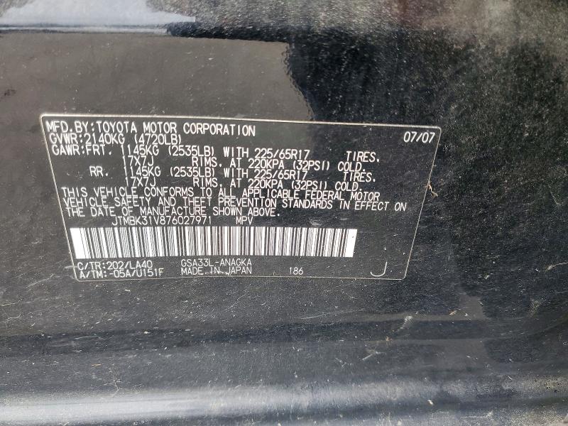 59730696 :رقم المزاد ، JTMBK31V876027971 vin ، 2007 Toyota Rav4 مزاد بيع