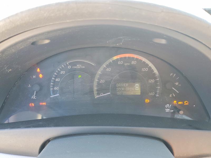 2008 Toyota Camry მანქანა იყიდება აუქციონზე, vin: 4T1BB46K78U040305, აუქციონის ნომერი: 59230126