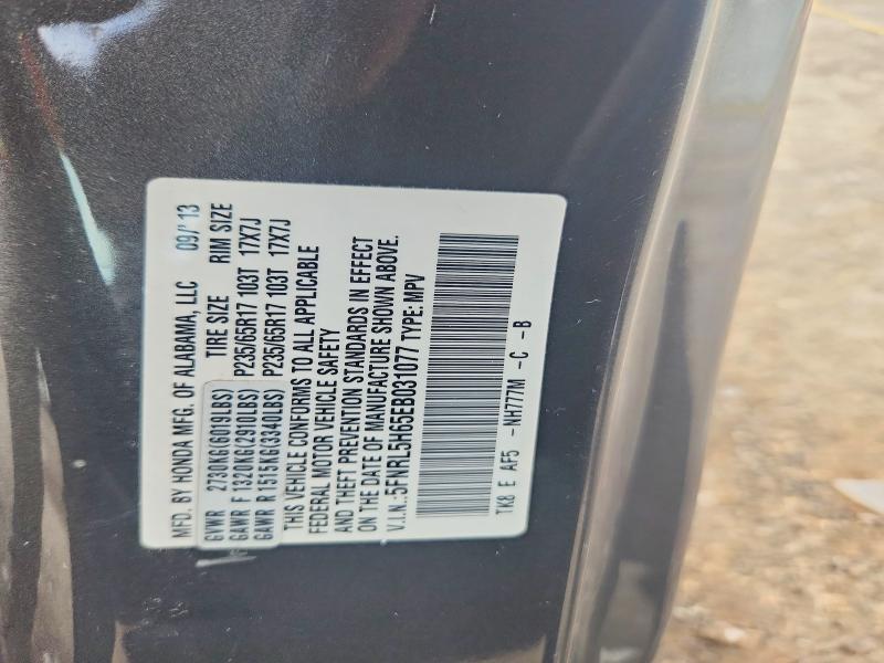 62233826 :رقم المزاد ، 5FNRL5H65EB031077 vin ، 2014 Honda Odyssey مزاد بيع