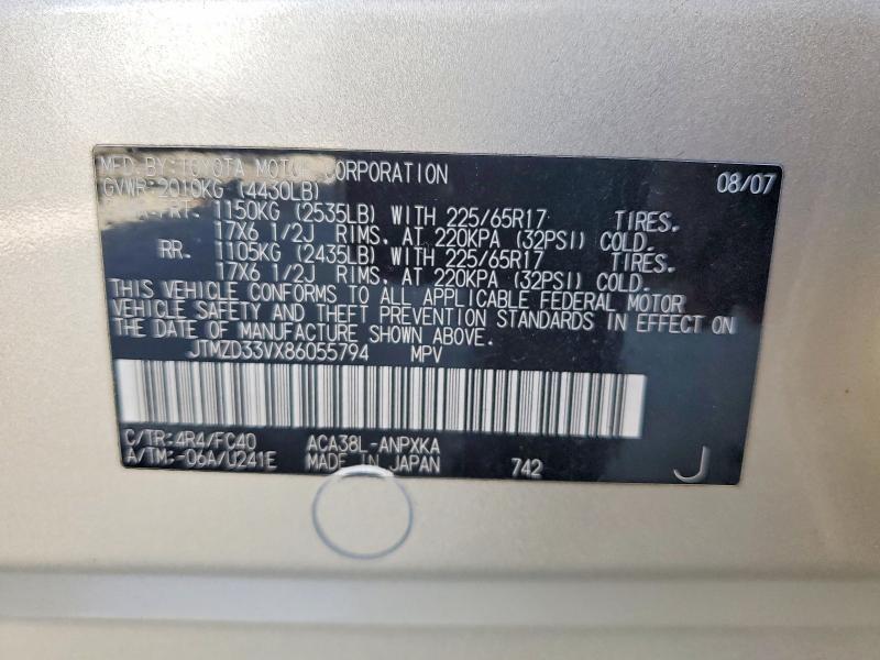 Продажа на аукционе авто 2008 Toyota Rav4, vin: JTMZD33VX86055794, номер лота: 60277296