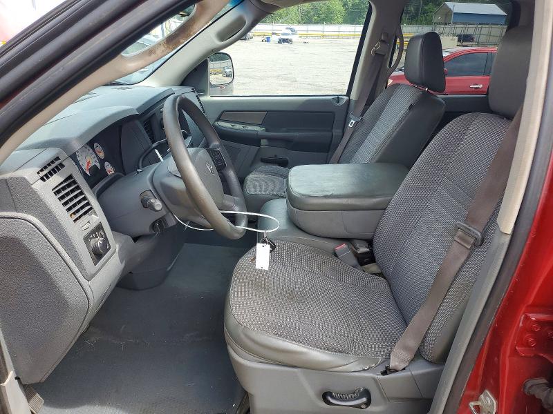 Продаж на аукціоні авто 2008 Dodge Ram 1500, vin: 1D7HA18N28S614463, номер лоту: 60975486