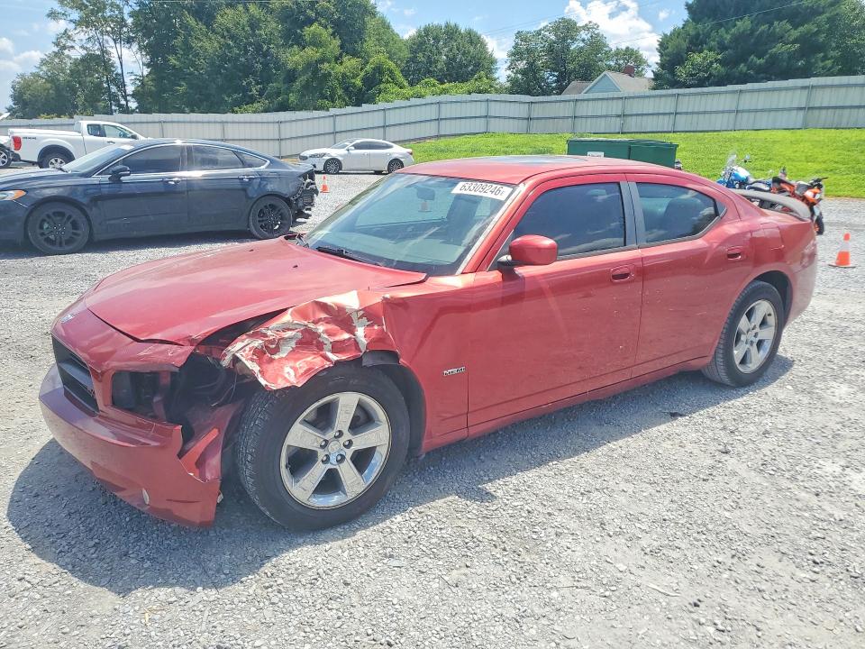 Продажа на аукционе авто 2007 Dodge Charger, vin: 2B3KA53H17H655117, номер лота: 63309246