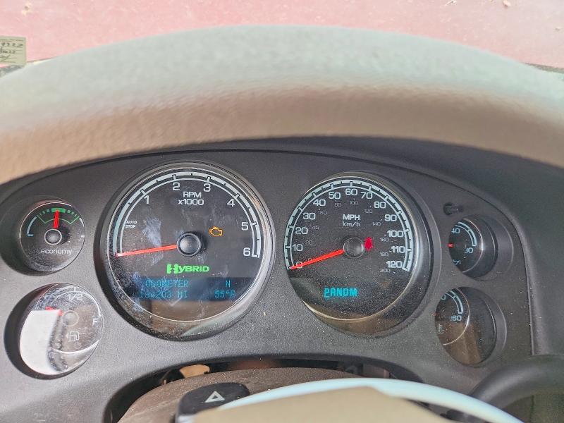 2010 Chevrolet Tahoe მანქანა იყიდება აუქციონზე, vin: 1GNUKDDJ7AR279327, აუქციონის ნომერი: 62121016