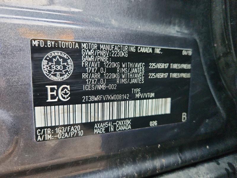 2019 Toyota Rav4 მანქანა იყიდება აუქციონზე, vin: 2T3BWRFV7KW008142, აუქციონის ნომერი: 60949926