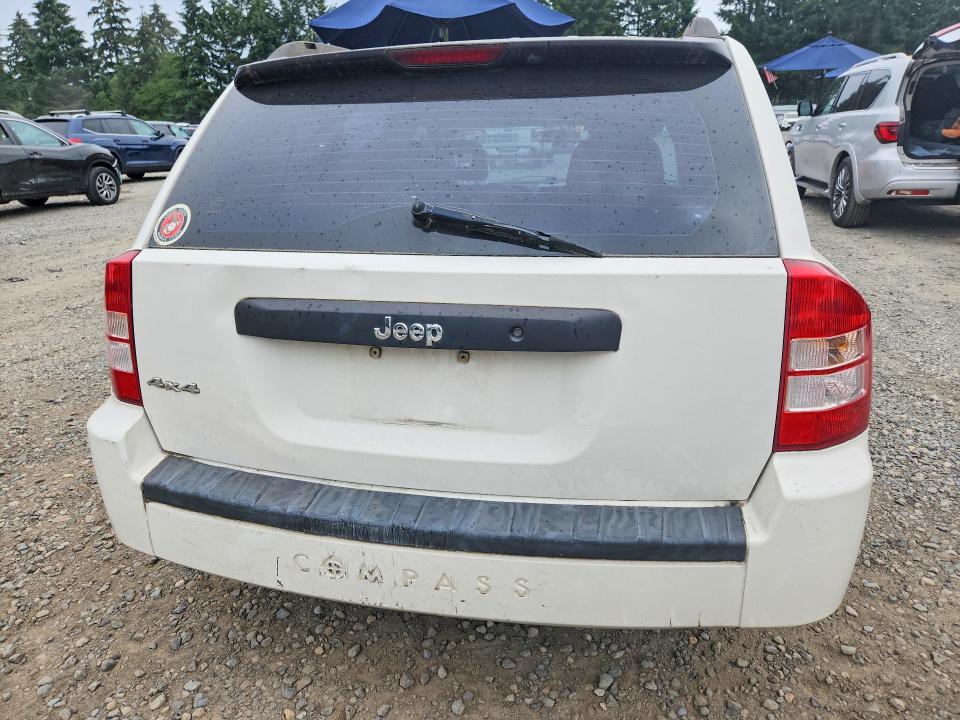 2007 Jeep Compass მანქანა იყიდება აუქციონზე, vin: 1J8FF47W57D205271, აუქციონის ნომერი: 59391926