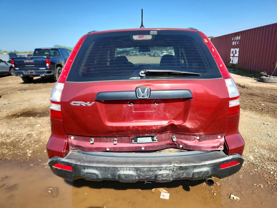 Aukcja sprzedaży 2007 Honda Cr-v, vin: JHLRE48327C055186, numer aukcji: 59958846