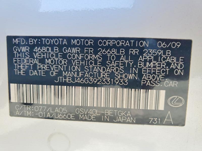 2009 Lexus Es მანქანა იყიდება აუქციონზე, vin: JTHBJ46G392331933, აუქციონის ნომერი: 62120756