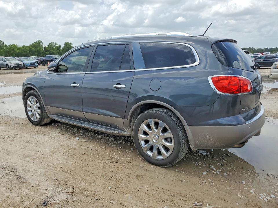 Продаж на аукціоні авто 2011 Buick Enclave, vin: 5GAKRCED5BJ260128, номер лоту: 61581606