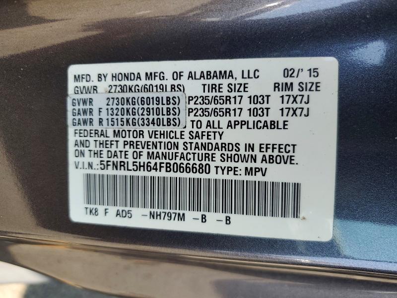 2015 Honda Odyssey მანქანა იყიდება აუქციონზე, vin: 5FNRL5H64FB066680, აუქციონის ნომერი: 62692026