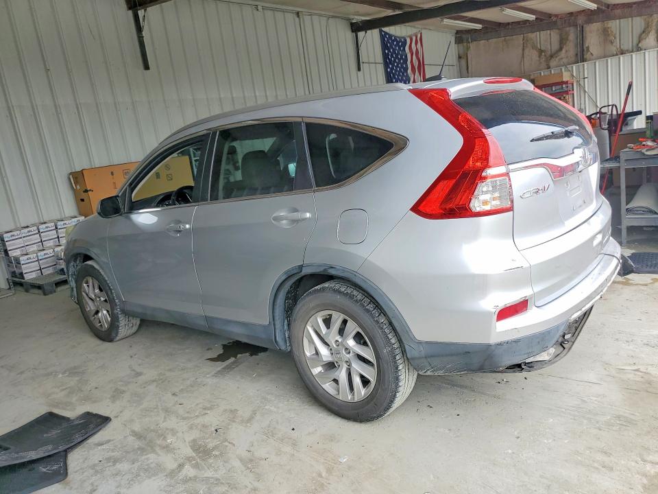 2016 Honda Cr-v მანქანა იყიდება აუქციონზე, vin: 2HKRM3H71GH500034, აუქციონის ნომერი: 59950766