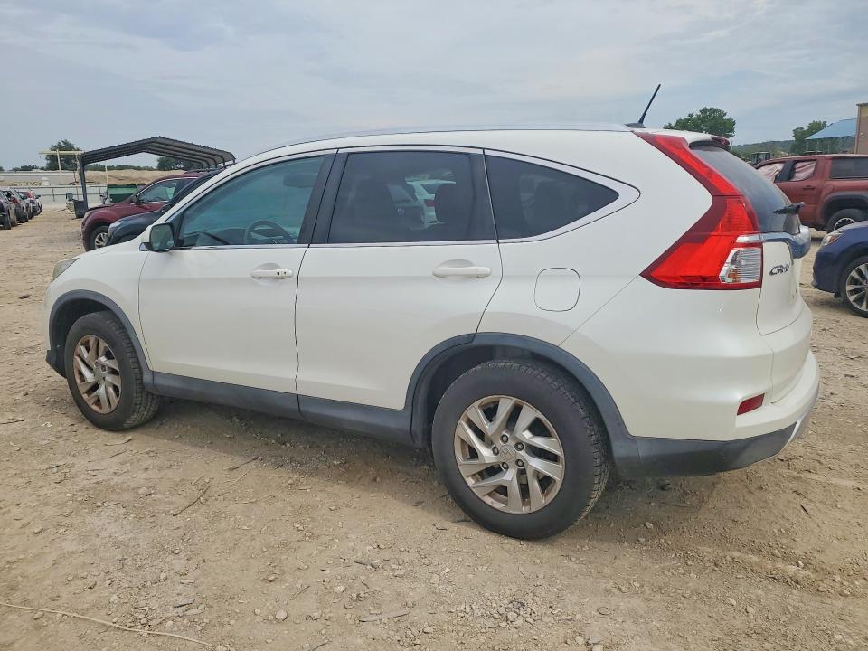 2016 Honda Cr-v მანქანა იყიდება აუქციონზე, vin: 5J6RM4H79GL071463, აუქციონის ნომერი: 63164476