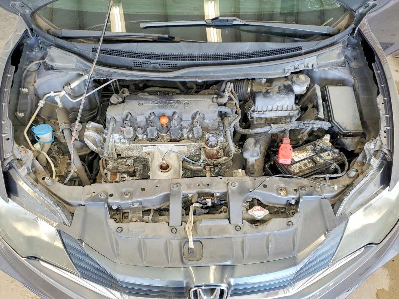 Продажа на аукционе авто 2014 Honda Civic, vin: 2HGFG3B81EH526426, номер лота: 61083976