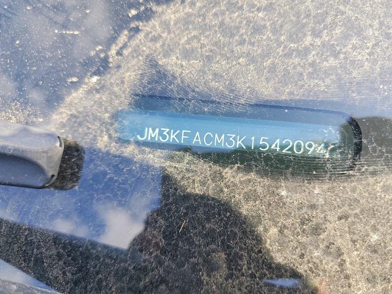 2019 Mazda Cx-5 მანქანა იყიდება აუქციონზე, vin: JM3KFACM3K1542094, აუქციონის ნომერი: 61308596