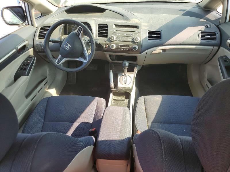 Продаж на аукціоні авто 2009 Honda Civic, vin: JHMFA36239S006036, номер лоту: 60511136