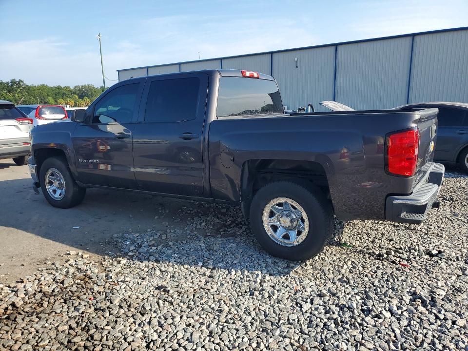2014 Chevrolet Silverado მანქანა იყიდება აუქციონზე, vin: 3GCPCPEC1EG138036, აუქციონის ნომერი: 63522206