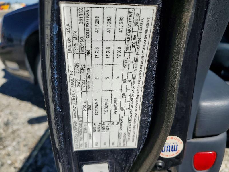 62973036 :رقم المزاد ، 1GEEH00Y35U500777 vin ، 2005 Cadillac Commercial Chassis مزاد بيع
