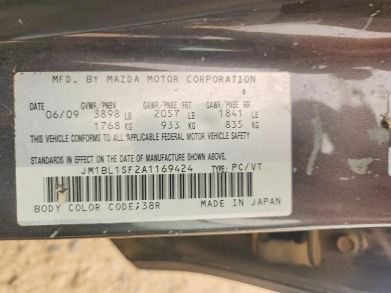 Aukcja sprzedaży 2010 Mazda 3, vin: JM1BL1SF2A1169424, numer aukcji: 60861276