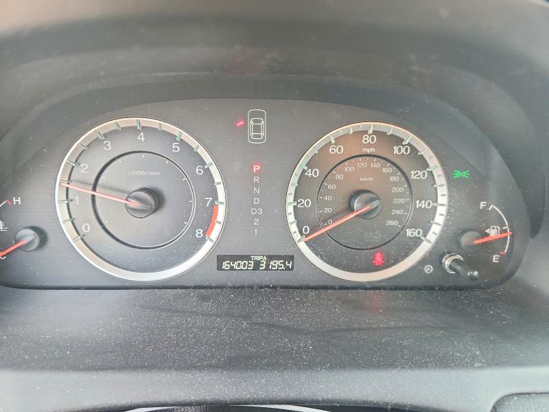 Aukcja sprzedaży 2011 Honda Accord, vin: 1HGCP2F85BA094506, numer aukcji: 62317576