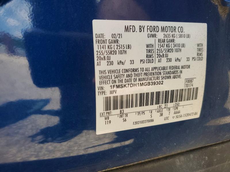 Продаж на аукціоні авто 2021 Ford Explorer, vin: 1FMSK7DH1MGB39302, номер лоту: 61740056