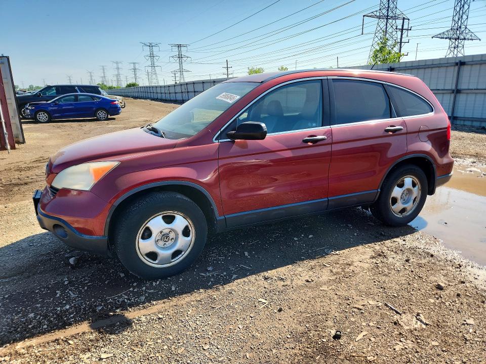 Продаж на аукціоні авто 2007 Honda Cr-v, vin: JHLRE48327C055186, номер лоту: 59958846