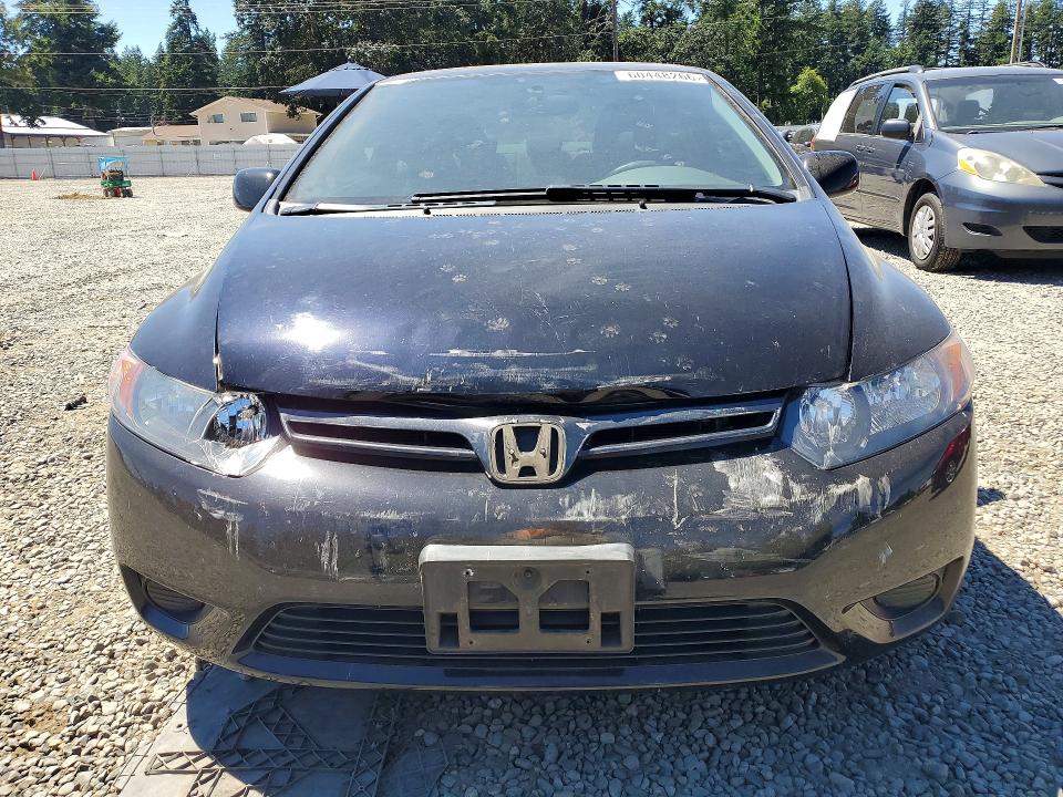2008 Honda Civic მანქანა იყიდება აუქციონზე, vin: 2HGFG12808H524739, აუქციონის ნომერი: 60448266