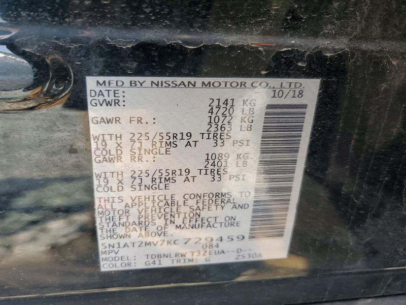 Продаж на аукціоні авто 2019 Nissan Rogue, vin: 5N1AT2MV7KC729459, номер лоту: 59602816