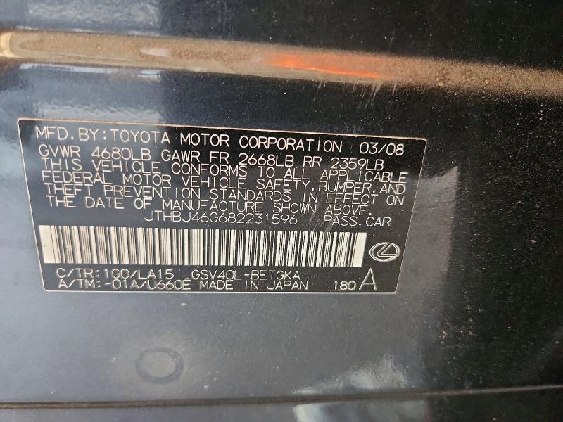 Продаж на аукціоні авто 2008 Lexus Es, vin: JTHBJ46G682231596, номер лоту: 60886606