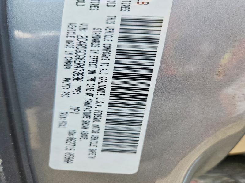 58623386 :رقم المزاد ، 2C4RDGCG0ER473696 vin ، 2014 Dodge Grand Caravan مزاد بيع
