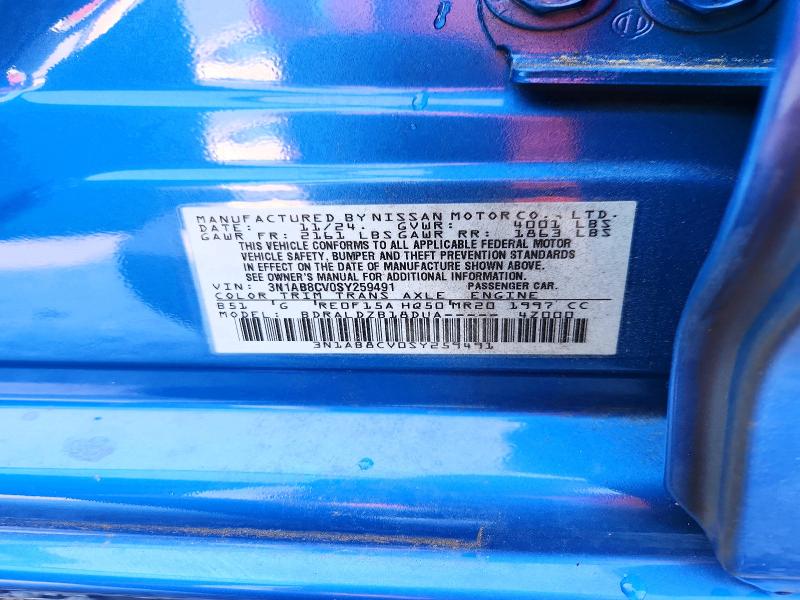 2025 Nissan Sentra მანქანა იყიდება აუქციონზე, vin: 3N1AB8CV0SY259491, აუქციონის ნომერი: 62845806
