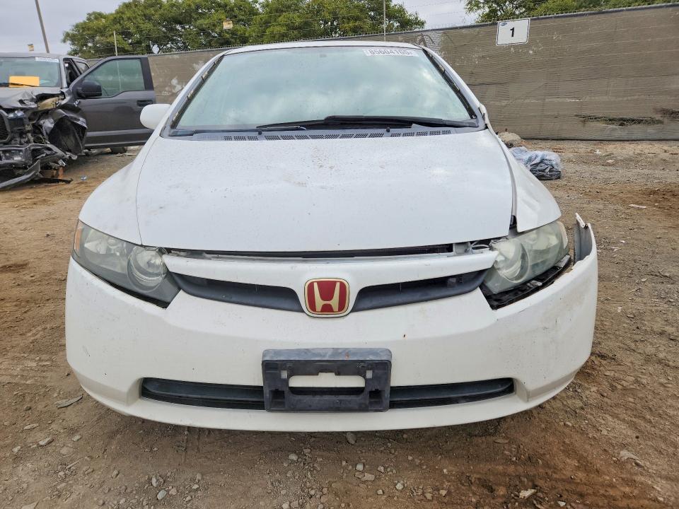 Продаж на аукціоні авто 2007 Honda Civic, vin: 1HGFA16877L124061, номер лоту: 85604165