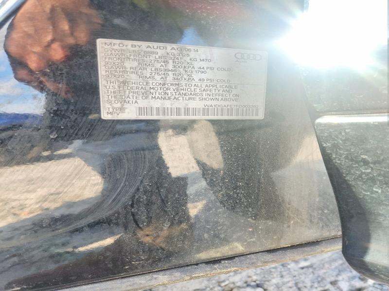 Продажа на аукционе авто 2015 Audi Q7, vin: WA1DGAFE7FD003382, номер лота: 59882806