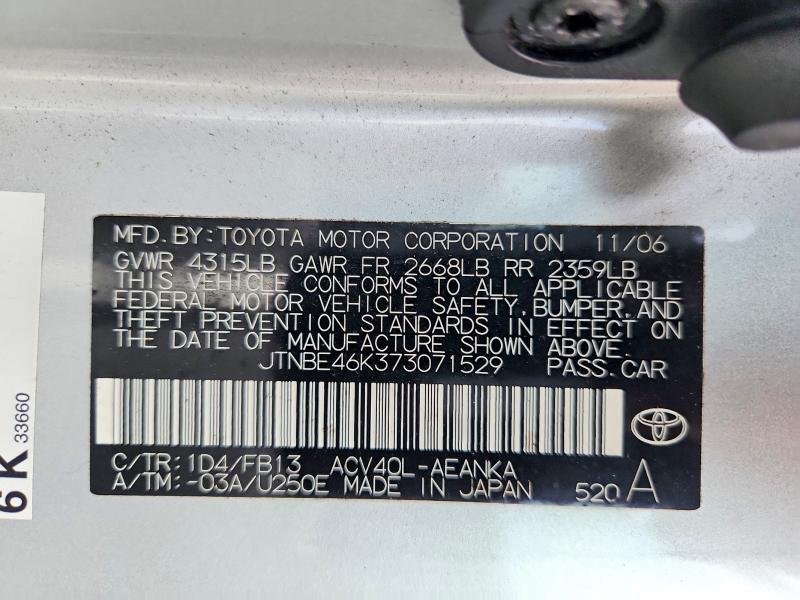 2007 Toyota Camry მანქანა იყიდება აუქციონზე, vin: JTNBE46K373071529, აუქციონის ნომერი: 63137766