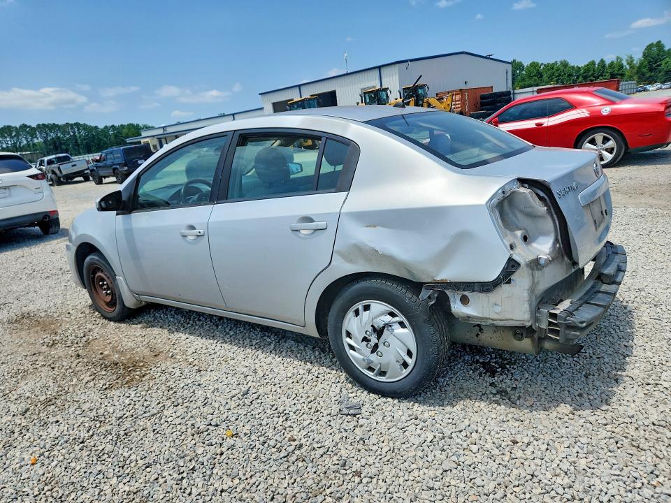 2009 Nissan Sentra მანქანა იყიდება აუქციონზე, vin: 3N1AB61E99L684965, აუქციონის ნომერი: 59312666