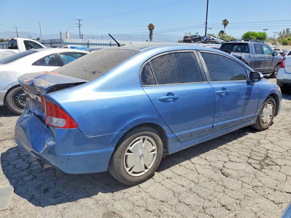 Aukcja sprzedaży 2009 Honda Civic, vin: JHMFA36289S004587, numer aukcji: 59770486