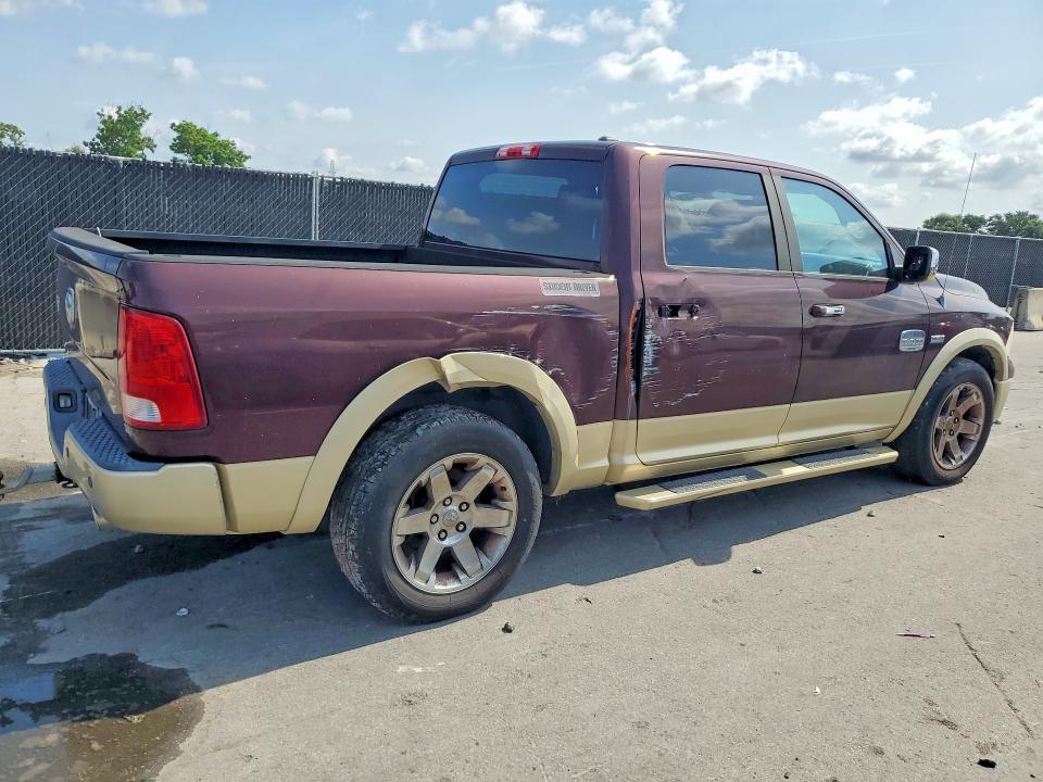 Продаж на аукціоні авто 2012 Dodge Ram 1500, vin: 1C6RD6PT2CS201364, номер лоту: 62714516