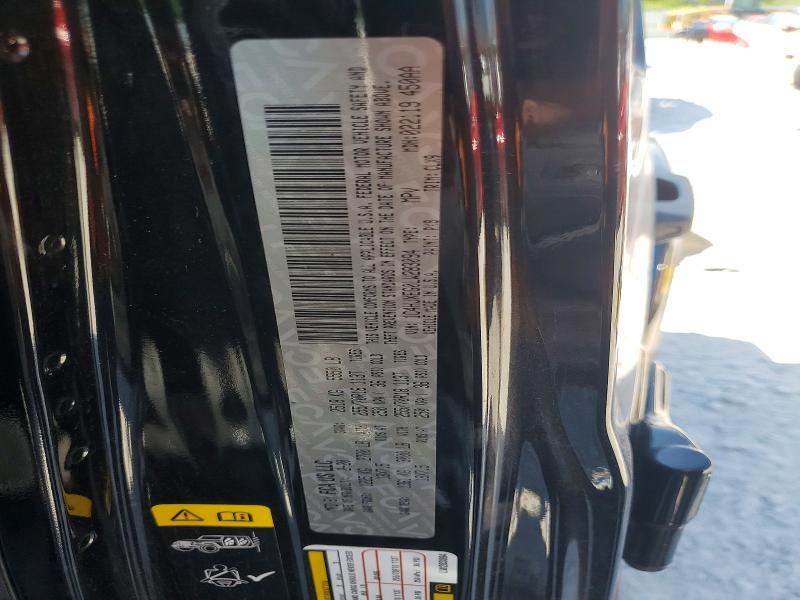 60918916 :رقم المزاد ، 1C4HJXEG0LW283094 vin ، 2020 Jeep Wrangler Unlimited مزاد بيع