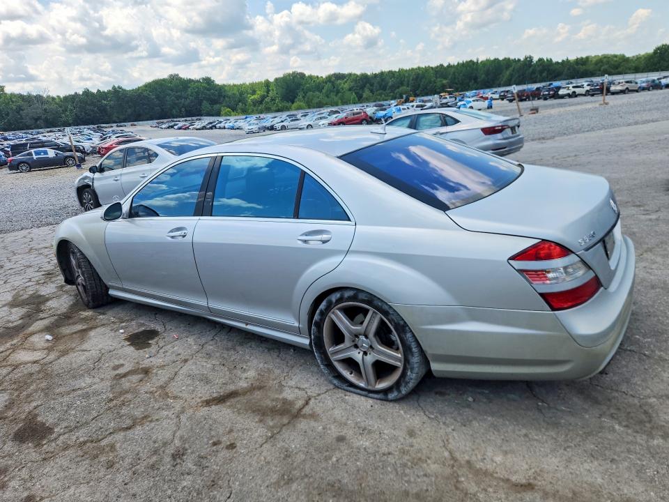 2009 Mercedes-benz S მანქანა იყიდება აუქციონზე, vin: WDDNG71XX9A246041, აუქციონის ნომერი: 59861096