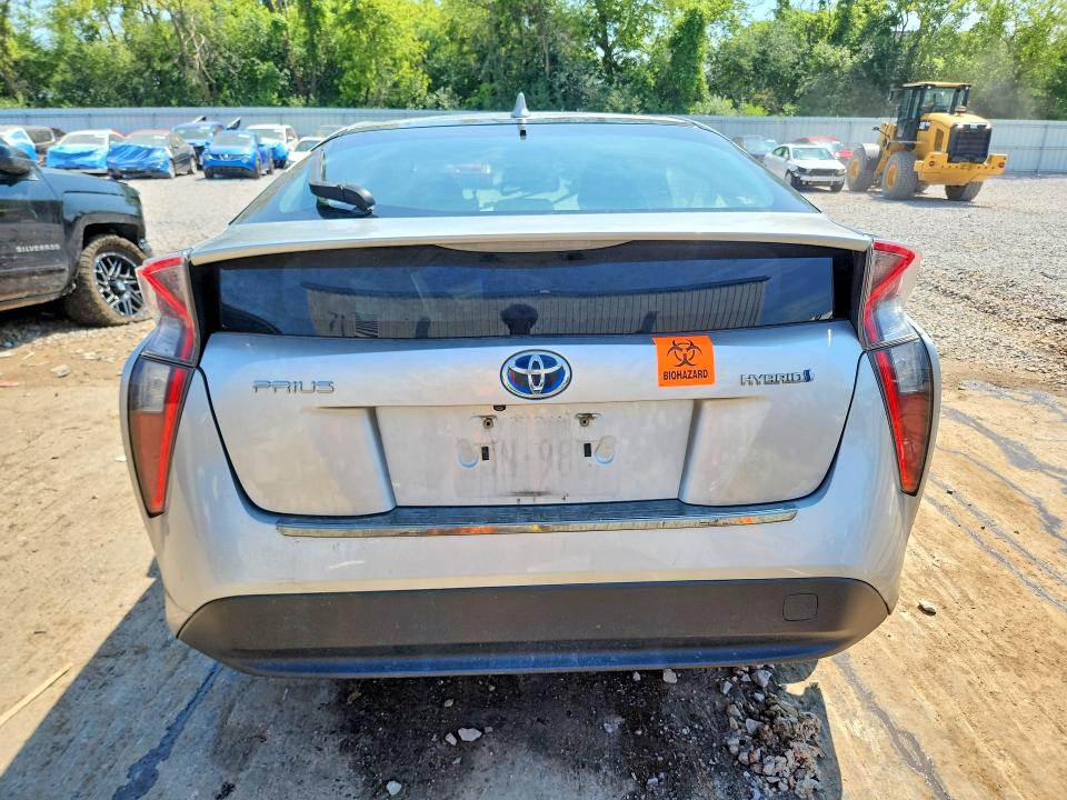 Продажа на аукционе авто 2017 Toyota Prius, vin: JTDKARFU3H3030172, номер лота: 63157476