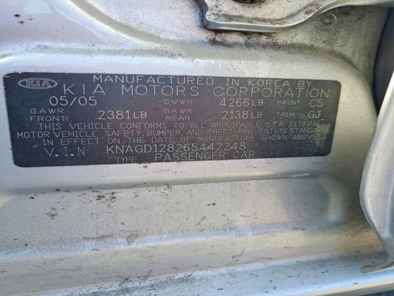 Продаж на аукціоні авто 2006 Kia Optima, vin: KNAGD128265442248, номер лоту: 61720256