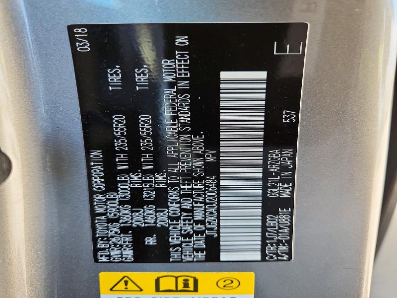 2018 Lexus Rx მანქანა იყიდება აუქციონზე, vin: JTJGZKCA0J2006484, აუქციონის ნომერი: 61555506